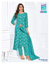 Priyalaxmi Vol 35 By Mcm Cotton Printed Dress Material Exporters In India